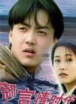 午夜91黄