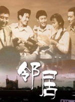 日韩欧美大片