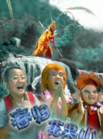 日本一区午夜爱爱