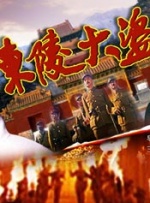 国产日韩在线播放
