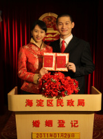 已婚妻子偷窥按摩
