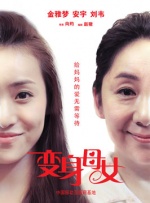 麻豆91在线播放