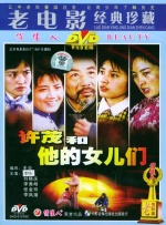 天天视频国产在线