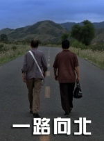 电影《煽情》在线观看
