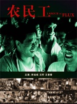 亚洲神马久久