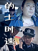 精品一区二区三