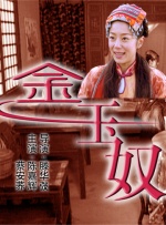 乳首在线观看