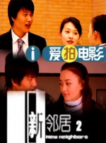 日韩免费福利视频