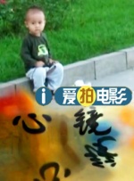 com网站色
