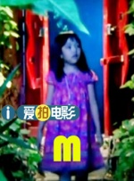 欧美在线视频a