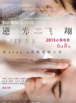 四成影院1515hhcom