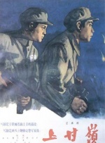 久久爱黑人激情av