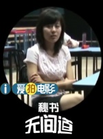 亚洲色p