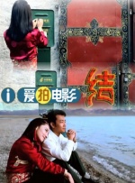 99亚洲精品高清一二区