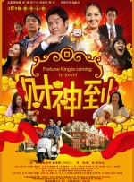 天天色综合图片