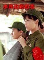 哺乳期给上司喂奶hd