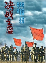 少妇又紧又色