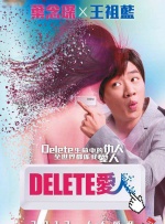 她在丈夫面前被耍了在线观看