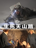 香蕉大成网人站在线