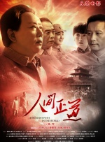 亚洲性久久