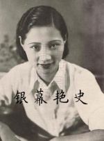 我老婆的门徒