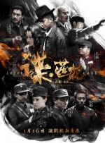 亚洲视频一区二区三区