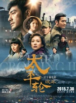 男女裸体无遮挡做爰