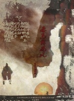 免费情趣视频在线观看完整版