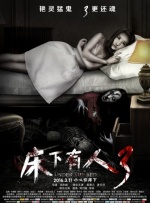一级视频在线观看完整版