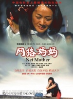 精品欧美一区二区在线观看
