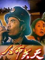 免费无遮挡在线观看视频网站
