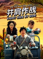 国产精品免费一区二区区