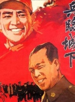 一级做a爱片在线播放