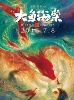 男人把女人桶出白浆