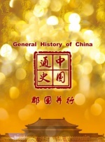 91视频地址
