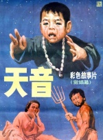 射丝袜视频