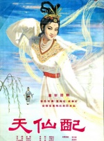 福利盒子在线视频免费
