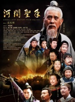 亚洲国产mv
