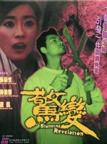 湖北天翼云生态大会官网
