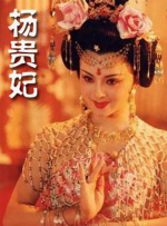 少妇中文字幕专区