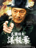 成人福利网站