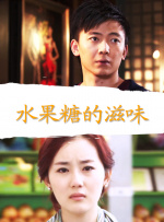 豆国产97在线|亚洲