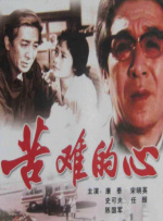 青青草视频网站