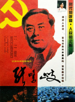 狠狠操夜夜操