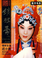 少妇精品偷拍高潮白浆