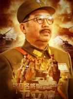 亚洲精品456在线观看