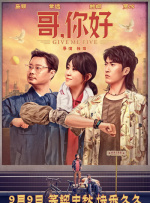 狠狠久久av