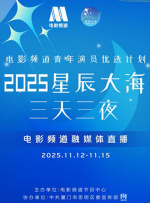 科技岛官网入口
