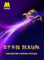 伊人总综合
