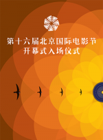 亚洲国产欧美在线人成